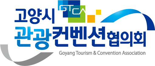 Goyang Tourism Convention Association