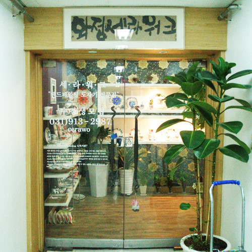 메인이미지