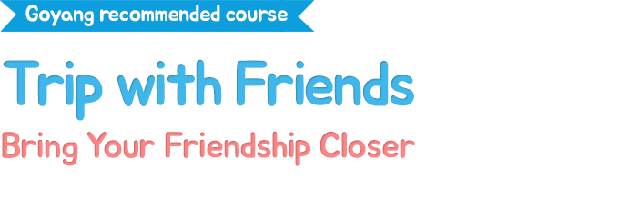 Bring Your Friendship Closer