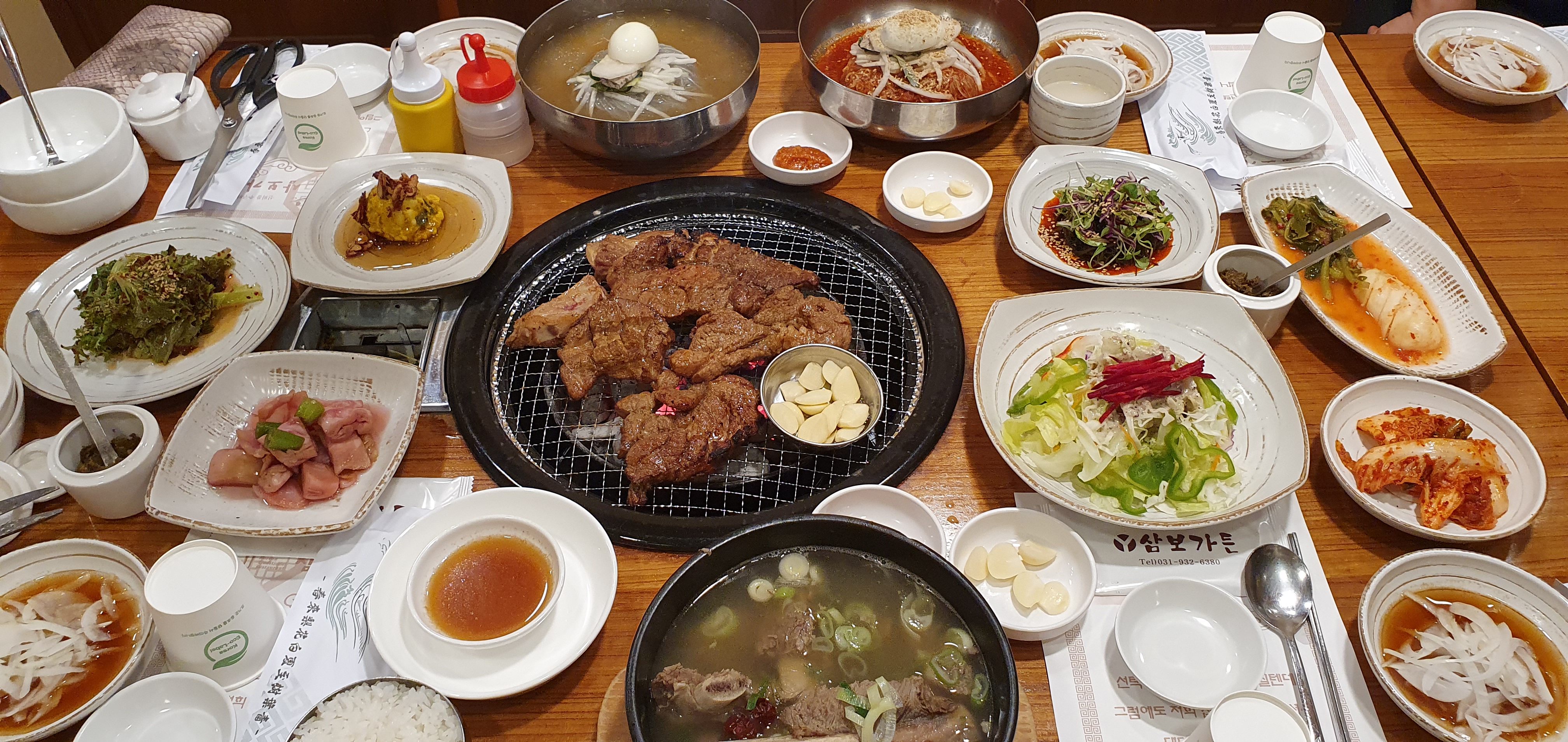 맛집이미지