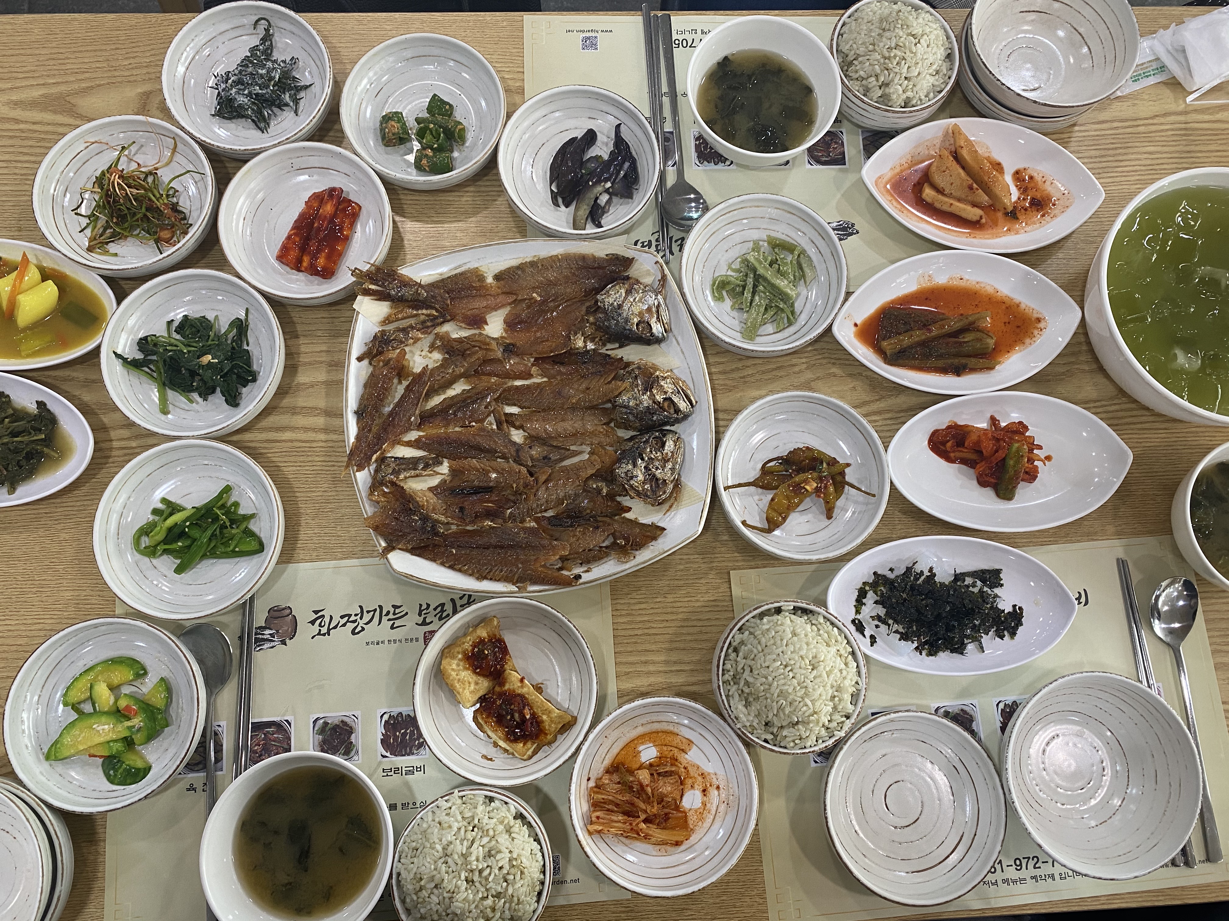 맛집이미지