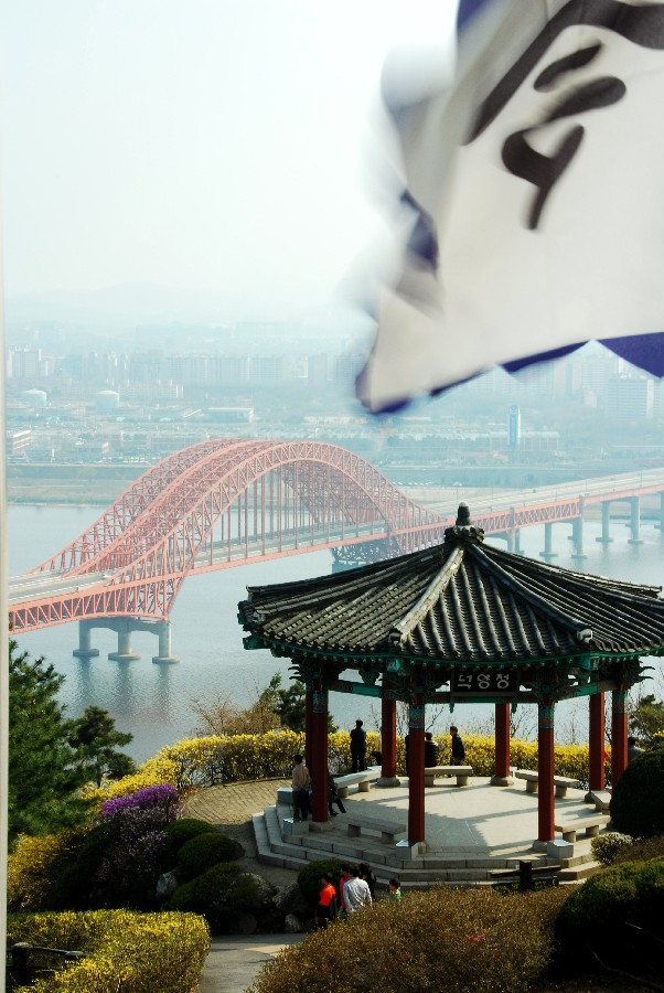 Prize winners – Park Miju – Haenjusan-seong