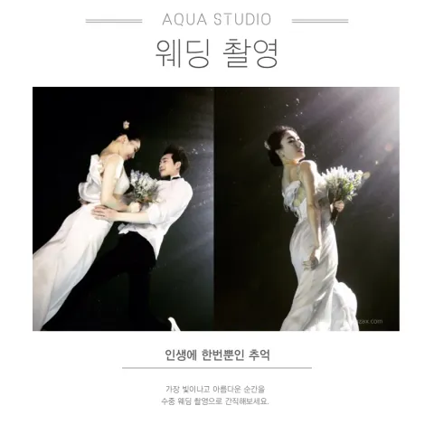 멋집이미지
