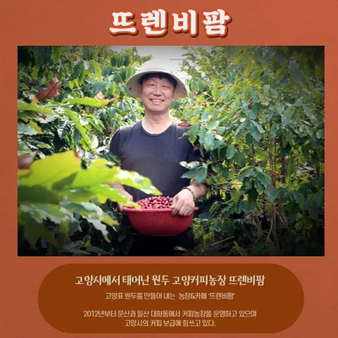 멋집이미지