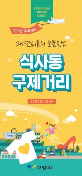 멋집이미지