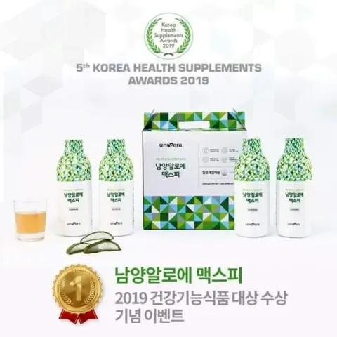 멋집이미지